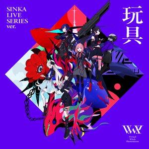 狼人久久尹人香蕉尹人
