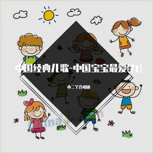 狼人久久尹人香蕉尹人
