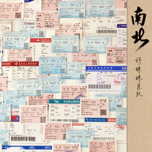 狼人久久尹人香蕉尹人
