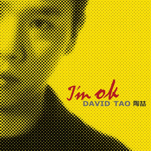 狼人久久尹人香蕉尹人
