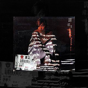 狼人久久尹人香蕉尹人
