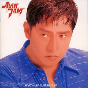 狼人久久尹人香蕉尹人
