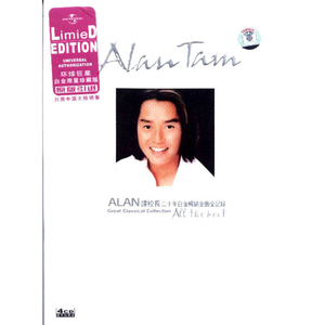 狼人久久尹人香蕉尹人
