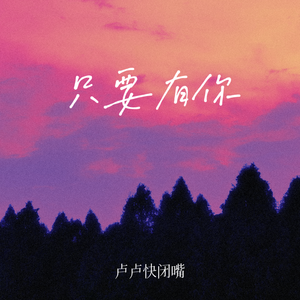 狼人久久尹人香蕉尹人
