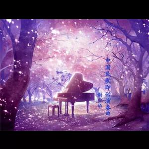 狼人久久尹人香蕉尹人
