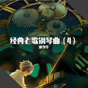 狼人久久尹人香蕉尹人
